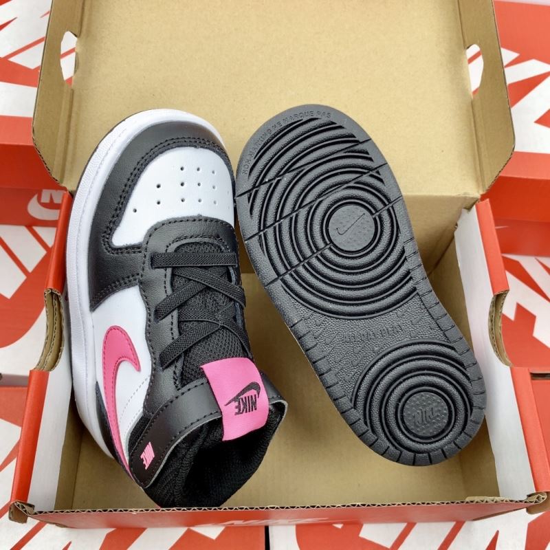 Nike Kids Shoes